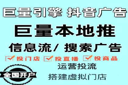 SEM广告投放策略案例分析